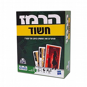 הרמז קלפים הרמז קלפים