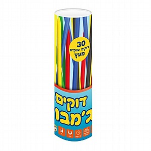 דוקים ג'מבו דוקים ג'מבו