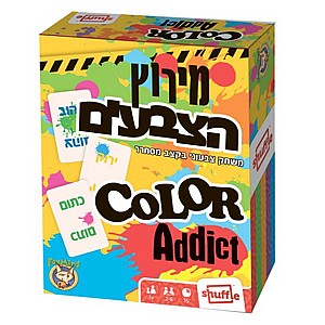 מרוץ הצבעים מרוץ הצבעים