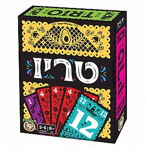 טריו טריו