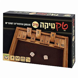 טקטיקה מיני - משחק המספרים הסגורים טקטיקה מיני - משחק המספרים הסגורים