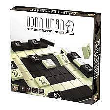 הפרש החכם הפרש החכם