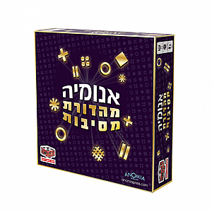 אנומיה מסיבות אנומיה מסיבות