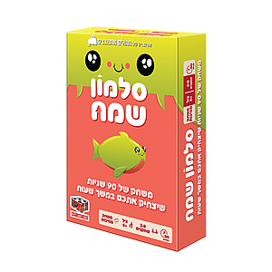סלמון שמח משחק קלפים סלמון שמח משחק קלפים