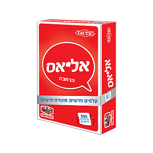 אליאס - הרחבת כסף אליאס - הרחבת כסף