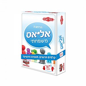 אליאס משפחתי הרחבה אליאס משפחתי הרחבה