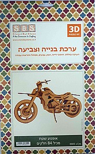 ���� ���� ������ -������ ��� 84 �����