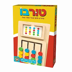 טורבו טורבו