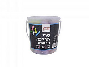 גירי מדרכה-20 יח גירי מדרכה-20 יח