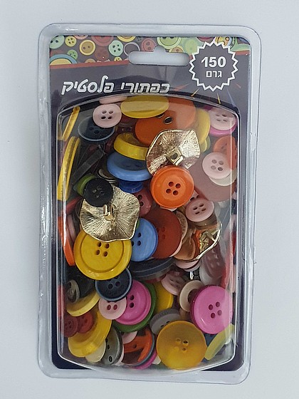 ������� ���� 150 ���