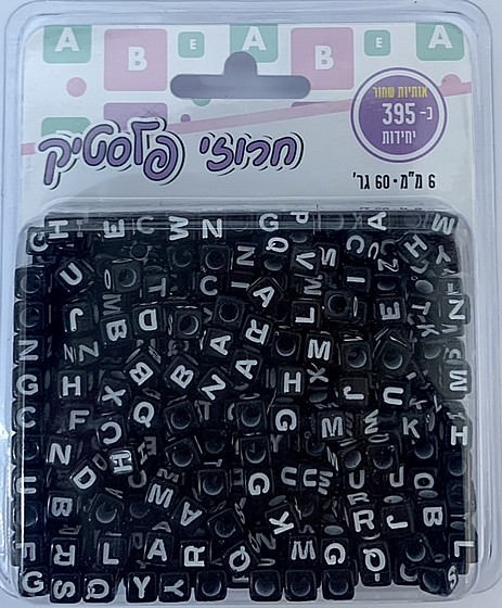 ����� ������ ������ ���� 6 �"� 60 ��