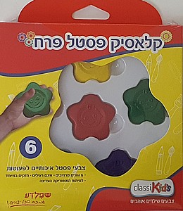 קלאסיק פסטל פרח 6 יח' קלאסיק פסטל פרח 6 יח'