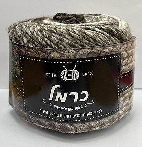 צמר כרמל CARMEL - מתחלפים חומים 100 גרם צמר כרמל CARMEL - מתחלפים חומים 100 גרם