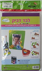 ��� ���� 10 ��' ����� ����� 30*20 �"�