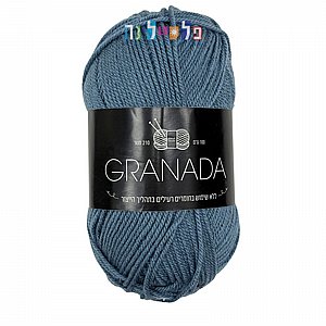 צמר גרנדה - 41950 גוון כחול אפור - GRANADA צמר גרנדה - 41950 גוון כחול אפור - GRANADA
