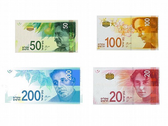 ����� ��� - �����