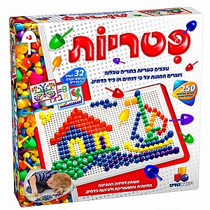 פטריות פטריות