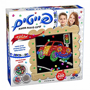 ערכה להכנת תמונת פייטים-מכונית ערכה להכנת תמונת פייטים-מכונית