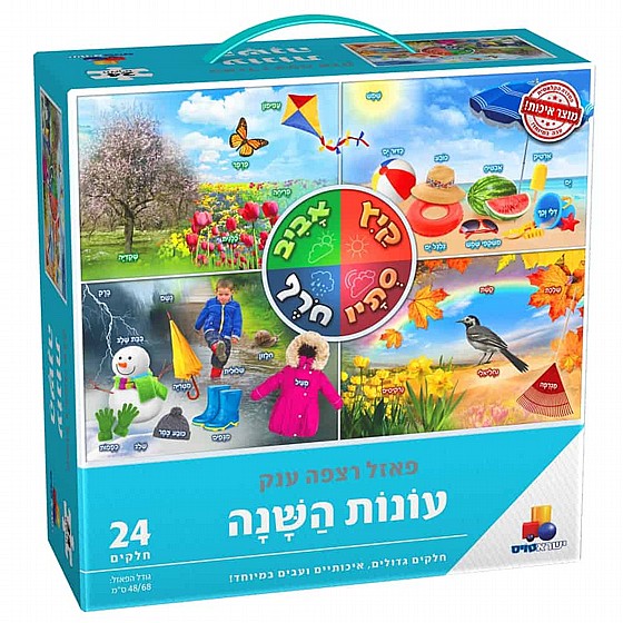���� ���� ����� ���� 24 �����