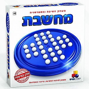 מחשבת משחק חשיבה ואסטרטגיה פלסטיק מחשבת משחק חשיבה ואסטרטגיה פלסטיק