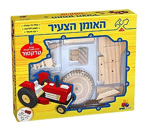האומן הצעיר ערכת יצירה מעץ טרקטור האומן הצעיר ערכת יצירה מעץ טרקטור