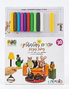ספר פלסטלינה חיות הבית ספר פלסטלינה חיות הבית