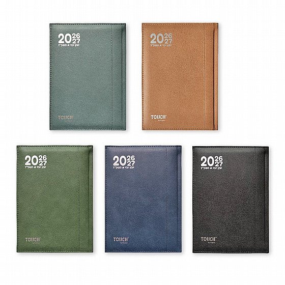 ��� ���� ���� 12x17 2026-27
