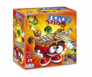 מסיבת מנגל מסיבת מנגל