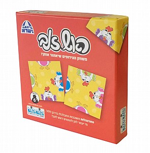 ראש זנב -תרנגולות ראש זנב -תרנגולות