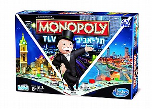 מונופול תל אביב מונופול תל אביב