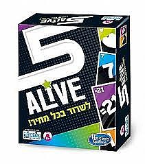 משחק ALIVE 5 משחק ALIVE 5