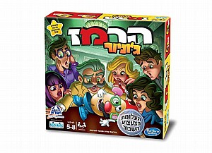 הרמז ג'וניור תעלומת הצעצוע השבור הרמז ג'וניור תעלומת הצעצוע השבור