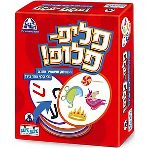 פליפ פלופ קלפים פליפ פלופ קלפים