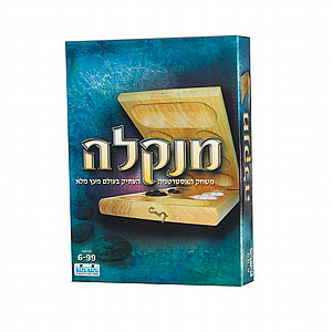 מנקלה מנקלה