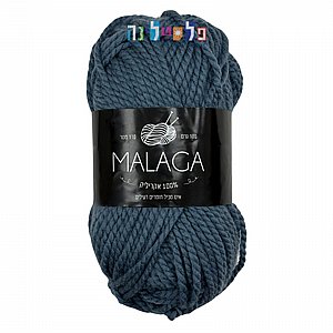 צמר מלגה 100 גרם כחול אפור - 64423 צמר מלגה 100 גרם כחול אפור - 64423