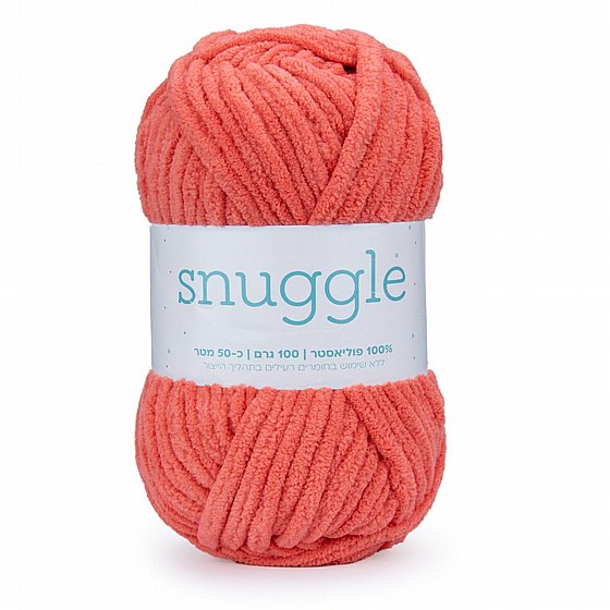 ���� ����� SNUGGLE - ����