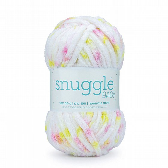 ��� ����� ����� - ��� ���� ���� SNUGGLE BABY