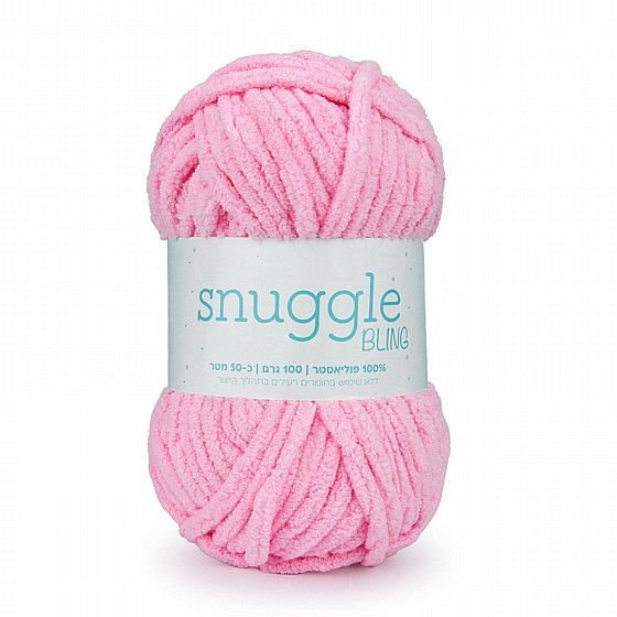 ���� ����� ����� - ���� ����� ���� SNUGGLE BLING