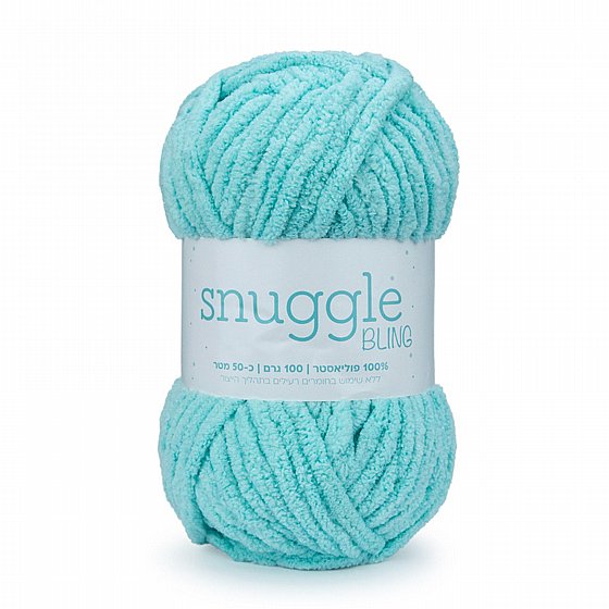 ���� ����� ����� - ���� ���� SNUGGLE BLING