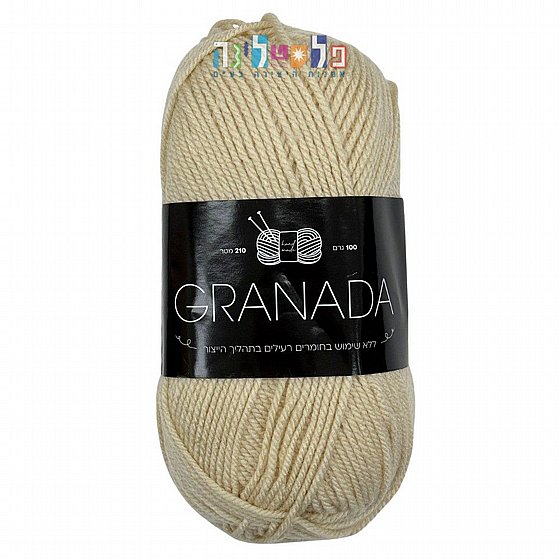 ��� ����� - 64704 ���� ��� - GRANADA