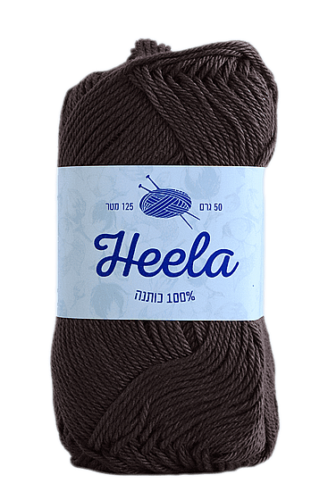 ��� ����� ��� 267 ��� ���