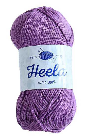 ��� ����� ��� 159 ����