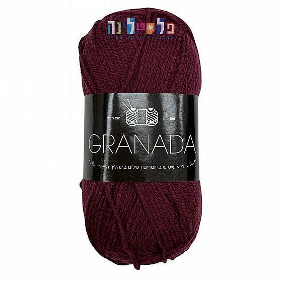 ��� ����� - 64924 ���� �������� - GRANADA