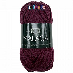 ��� ���� 64927- ���� ������� - Malaga