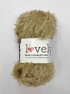 חוט לאבלי LOVLEY בז' 100 גרם חוט לאבלי LOVLEY בז' 100 גרם