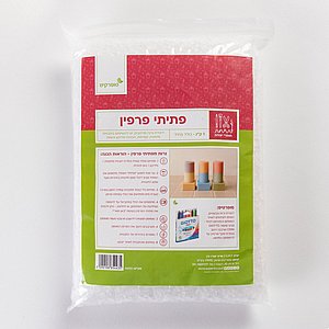 1 ק"ג פתיתי פרפין + פתיל והוראות שימוש 1 ק"ג פתיתי פרפין + פתיל והוראות שימוש