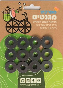 כפתור מגנט דיסקית 17.5 מ"מ עובי 3.5 מ"מ כפתור מגנט דיסקית 17.5 מ"מ עובי 3.5 מ"מ