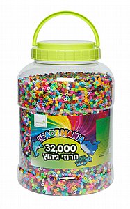 חרוזי גיהוץ דלי 32,000 מעורב גוונים חרוזי גיהוץ דלי 32,000 מעורב גוונים