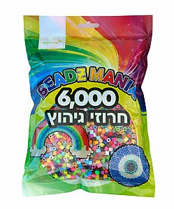 חרוזי גיהוץ שקית 6000 יח' מעורבת גוונים חרוזי גיהוץ שקית 6000 יח' מעורבת גוונים