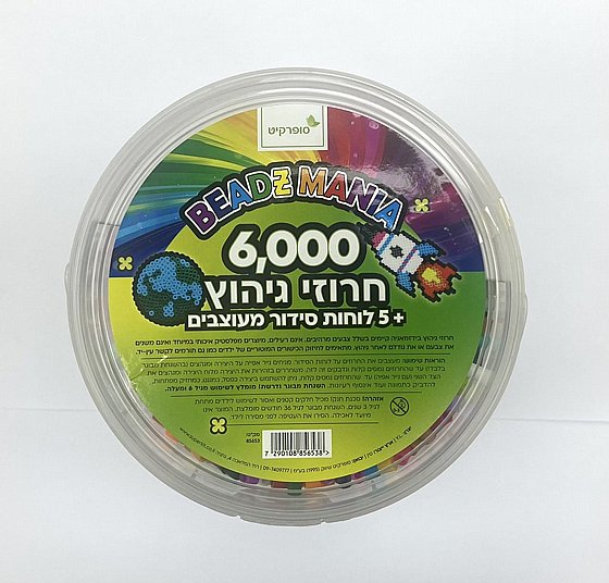 ����� ����� ��� + 5 ����� ����� 6000 �� ����� ������